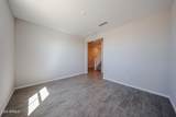 18090 Creedance Boulevard - Photo 7