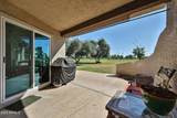 1035 Vista Verde - Photo 35