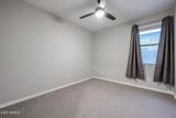 4593 Bush Bean Way - Photo 21