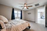 4593 Bush Bean Way - Photo 33