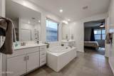 4593 Bush Bean Way - Photo 35