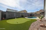 4593 Bush Bean Way - Photo 44