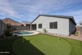 4593 Bush Bean Way - Photo 45