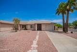 3002 Mohawk Lane - Photo 1