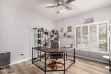 1925 Olive Way - Photo 18