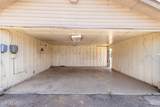 2401 27TH Street - Photo 25
