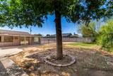 2401 27TH Street - Photo 28