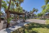 5345 Van Buren Street - Photo 33