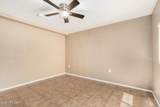 649 Temple Street - Photo 16