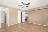 649 Temple Street - Photo 17
