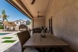 551 Sun Valley Farms Lane - Photo 58