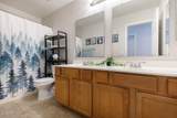 10334 Diamond Avenue - Photo 8