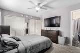 13022 Cherry Hills Drive - Photo 18