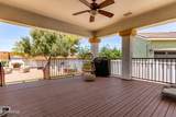3030 Camellia Drive - Photo 50