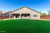 31828 126TH Avenue - Photo 41