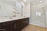 2187 Burnside Trail - Photo 6