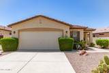 19822 108TH Avenue - Photo 2