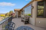 4745 Hornet Drive - Photo 6