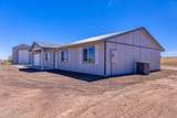 1390 Apple Circle - Photo 5
