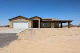 8230 351ST Lane - Photo 3