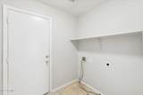 7813 Covina Street - Photo 12
