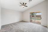 7813 Covina Street - Photo 15