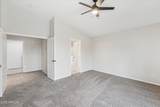 7813 Covina Street - Photo 16
