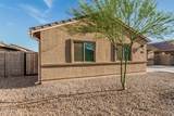 1547 Inouye Drive - Photo 33