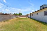 1020 Concorda Drive - Photo 37