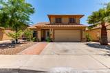 1723 Mercury Way - Photo 1
