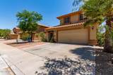 1723 Mercury Way - Photo 2