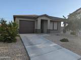 131 Patton Avenue - Photo 1