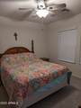 131 Patton Avenue - Photo 6