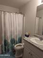 131 Patton Avenue - Photo 7