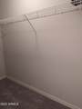 131 Patton Avenue - Photo 8