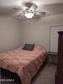 131 Patton Avenue - Photo 9