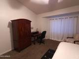 2101 Meridian Road - Photo 13