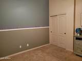 2101 Meridian Road - Photo 16
