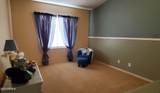 2101 Meridian Road - Photo 17