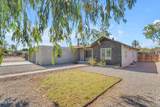 2215 Highland Avenue - Photo 1