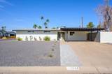 2044 71ST Street - Photo 6