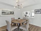 3037 Rose Lane - Photo 7