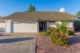 6218 Waltann Lane - Photo 1