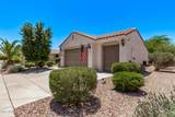 3618 Colonial Court - Photo 35