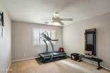 3148 Keeling Road - Photo 50
