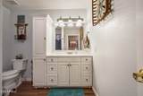3148 Keeling Road - Photo 55