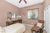42423 Acadia Way - Photo 21