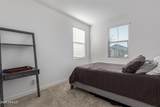 19415 College Drive - Photo 17