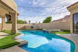 7439 Beryl Avenue - Photo 4