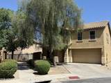 9456 Jamestown Road - Photo 1
